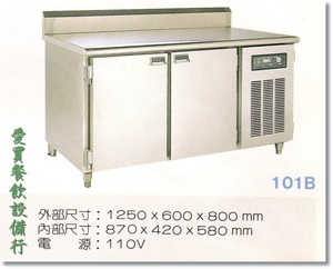 管冷式工作台冰箱